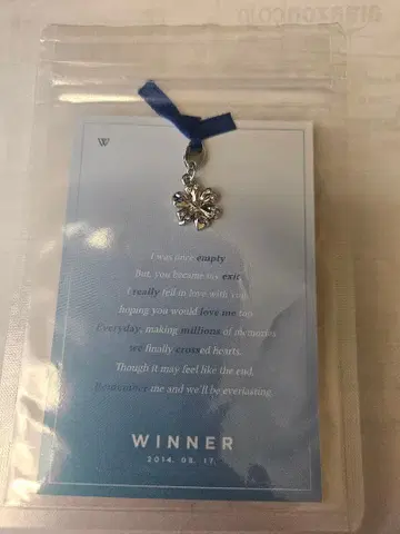 [ WINNER ] 6주년 기념 굿즈 참