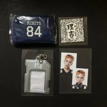 INI 이케자키 리히토