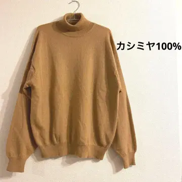 캐시미어 100% 베이지 터틀넥 스웨터 남성용