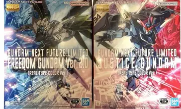 프리덤 저스티스 건담 MG 리얼 타입 컬러 세트 미조립