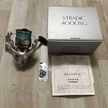시마노 STRADIC 4000XG 스피닝 릴