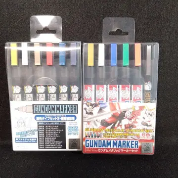 건담 마커 세필 타입 세트 2 & 메탈릭 마커 세트
