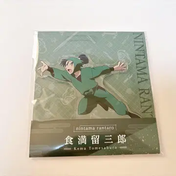 식만류삼랑 닌타마 란타로 로손 아크릴 스탠드