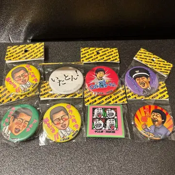 안녕, 청춘의 빛 캔 배지