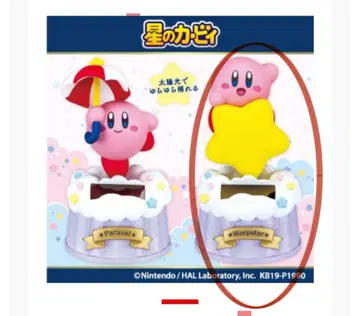 별의 커비 스윙 솔라 컬렉션