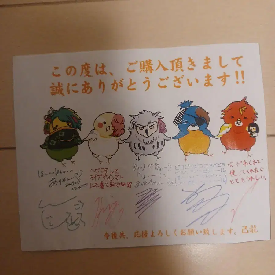 4번째 상품 이미지