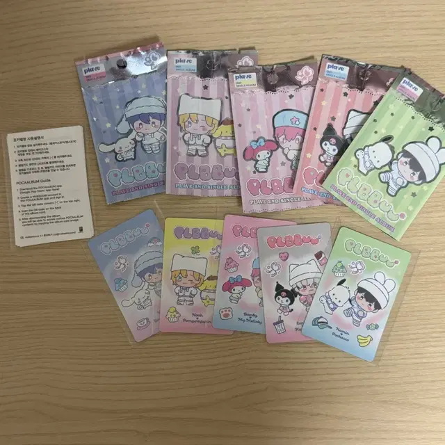 플뿌 포카앨범 드볼세트