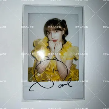 FRUITSZIPPER 하야세 노엘 사인 폴라로이드