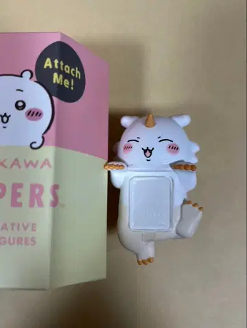 치이카와 (먼작귀) 히퍼스 HIPPERS 그 아이 시크릿