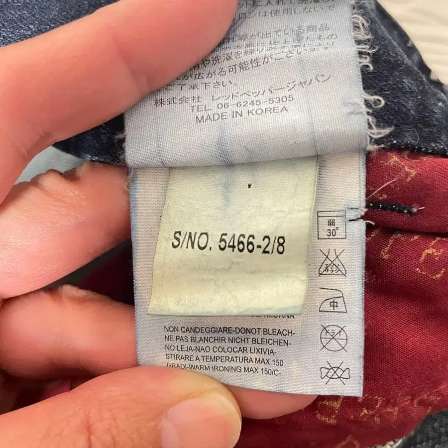 8번째 상품 이미지