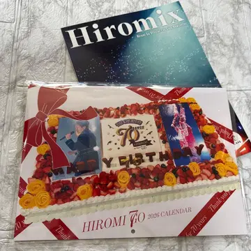 고 히로미 2026년 달력 & 팬클럽 뉴스레터