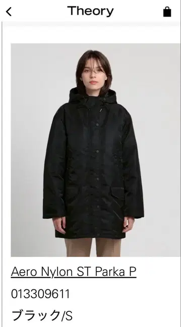 Theory Aero Nylon ST Parka P