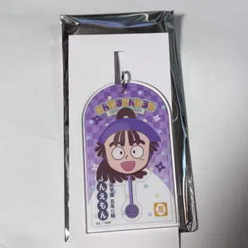 닌타마 란타로 최강의 군사 로손 콜라보 아크릴 키링 오하마 칸에몬