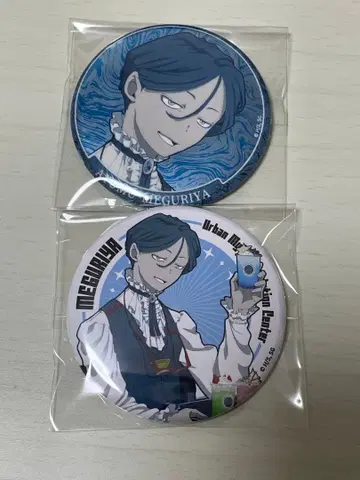 도시전설 해체 센터 토시카이 파보테리아 콜라보 캔뱃지 카이야 와타루 세트