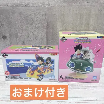 제일복권 드래곤볼 DRAGONBALL SNAP COLLECTION2