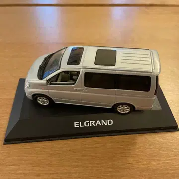 ELGRAND 실버 미니카 1/43