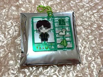 초특급 REAL? 랜덤 키링 타쿠야 익명 배송