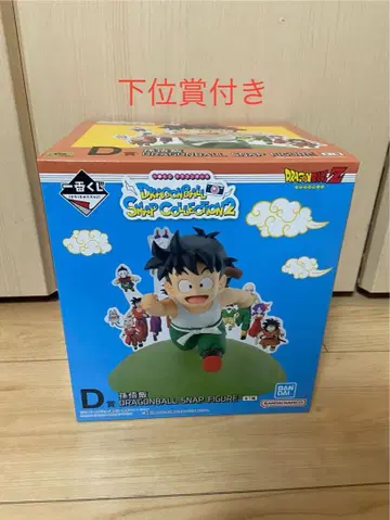 드래곤볼 제일복권 스냅 컬렉션 D상 F상 외 덤