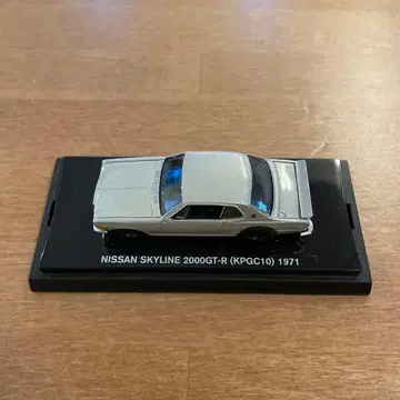 NISSAN SKYLINE 2000GT-R (KPGC10) 1971