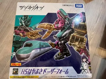 [크리스마스 한정 판매] 미개봉 새상품 신카리온 H5 하야부사 도저 폼