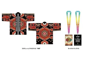 EXILE THE REASON 업그레이드 오리지널 굿즈