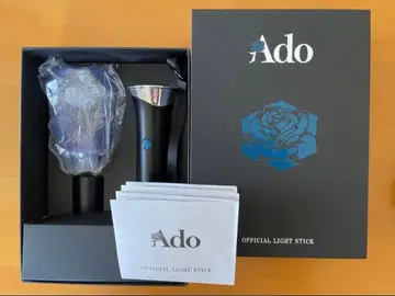[ 새상품급 ] Ado 2025 돔 투어 요다카 공식 응원봉