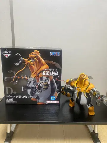 원피스 제일복권 양익결전 D상 퀸 피규어