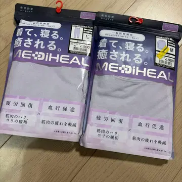 워크맨 메디힐 여성용 M 사이즈 상하의 2세트 퍼플 보라색