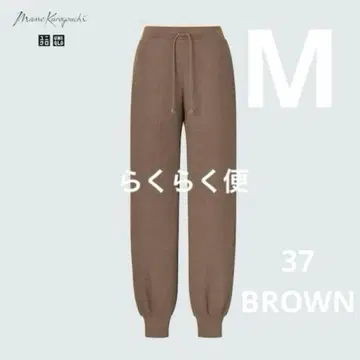 유니클로 와플 팬츠 울트라 웜 히트텍