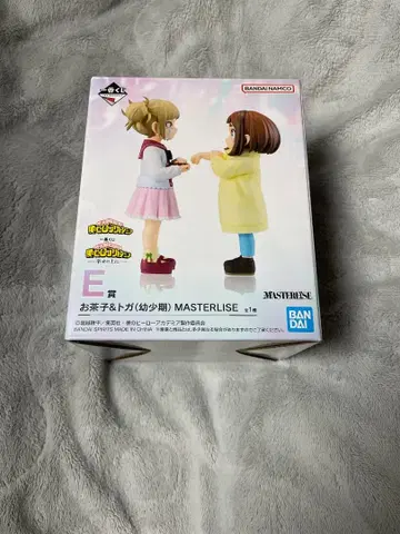 BANDAI MASTERLISE 오챠코와 가가 유년기