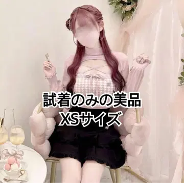 HONEY MEW 하운드투스 체크 패턴 하이넥 앙상블 상의 핑크