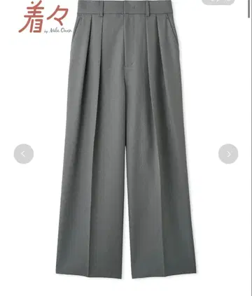 Mila Owen (밀라 오웬) 미형 와이드 팬츠