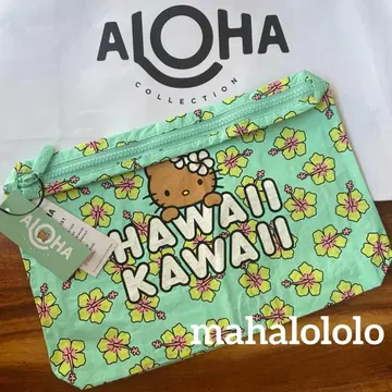 레어 하와이안 컬렉션 헬로키티 파우치