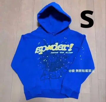 sp5der 스파이더 후드티 파랑 s 정품 레어