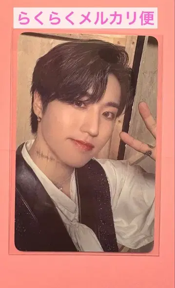 straykids 전시회 구매 혜택 한 트레이딩 카드