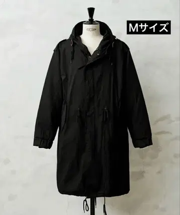 HOUSTON 휴스턴 모즈 코트