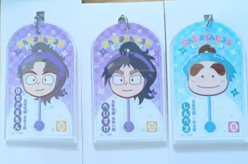 닌타마 란타로 로손 아크릴 키링 타케야 하치자에몬 쿠쿠치 헵스케 신베