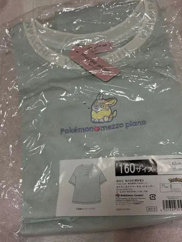 메조 피아노 포켓몬 완파치 티셔츠 160 사이즈