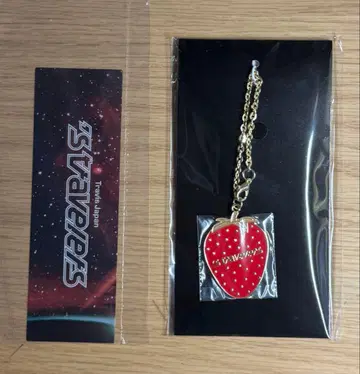 Travis Japan 's travelers 키링 책갈피 fc반