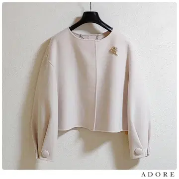 환상 새상품 정가 6.4만 엔 ADORE 리버 자켓 VERY 코트