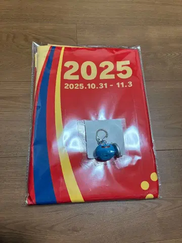 드래곤 퀘스트 워크 위킹 축제 의상 2025년