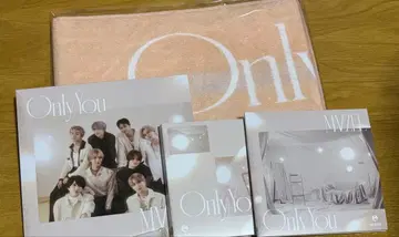 MAZZEL Only You CD & 타월