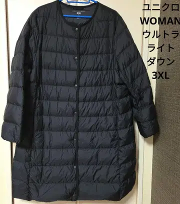 유니클로 WOMAN 울트라 라이트 다운 3XL 블랙