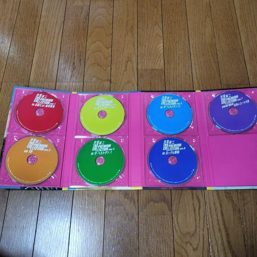 7번째 상품 이미지