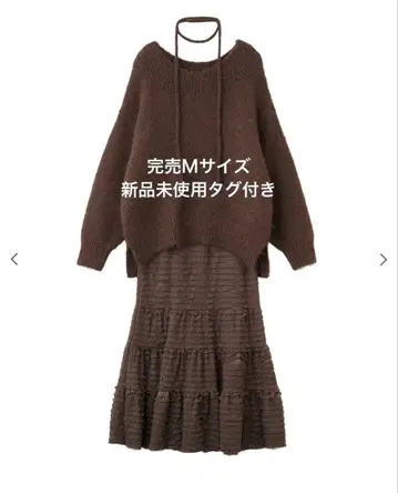 오프숄더 니트 x 프릴 캉캉 스커트