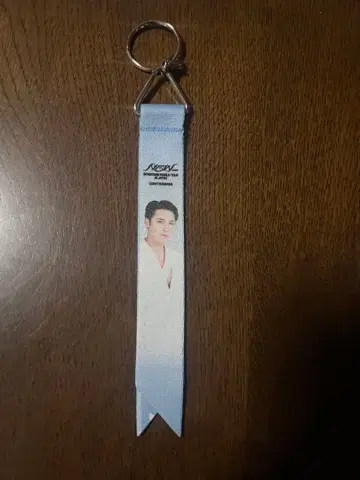 야바톤 민규 본핀 키링