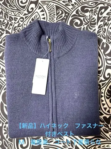 [ 새상품 ] 하이넥 지퍼 베스트 M 코트 아래도 부해 보이지 않음