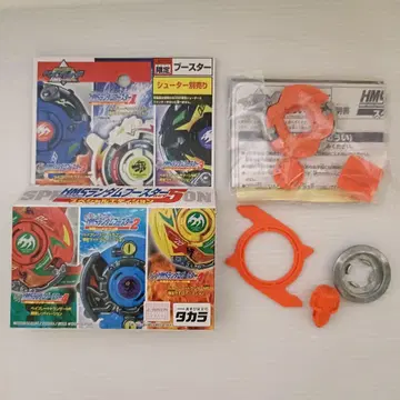 [ 새상품 미조립품 ] 베이블레이드 드랜저MF 레드 버전