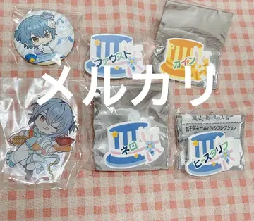 마법사의 약속 마호야쿠 네로 파우스트 모자형 네임 배지 아크릴 스탠드