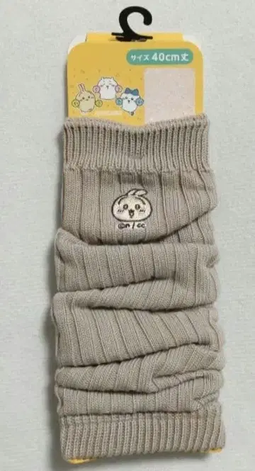 치이카와 레그 워머 토끼